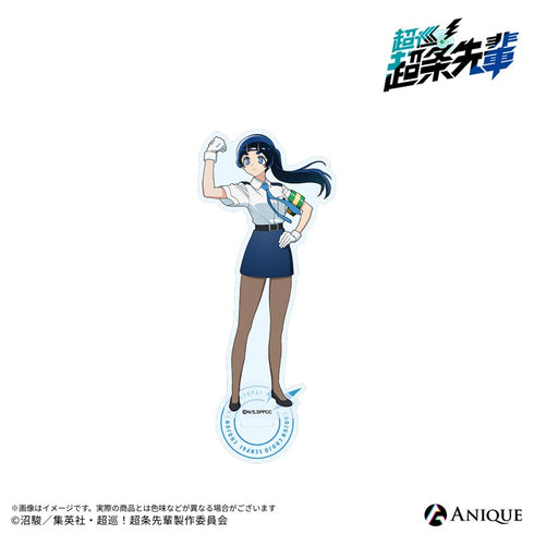 《超巡!超條學長》壓克力立牌 一本木 直