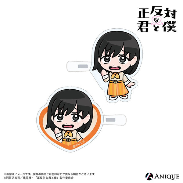 『正反対な君と僕』【レトロポップver.】前髪クリップ2個セット 西