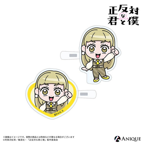 『正反対な君と僕』【レトロポップver.】前髪クリップ2個セット 渡辺