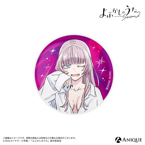 『よふかしのうた Season2』描き下ろしイラスト【小悪魔キュートなナズナと一緒】トレーディング缶バッジ(全6種) 【BOX】