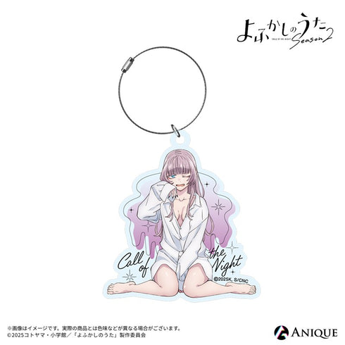 『よふかしのうた Season2』描き下ろしイラスト【小悪魔キュートなナズナと一緒】トレーディングアクリルキーホルダー(全6種) 【BOX】