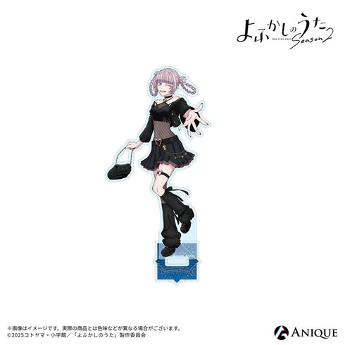 『よふかしのうた Season2』描き下ろしイラスト【小悪魔キュートなナズナと一緒】七草ナズナ 待ち合わせ アクリルスタンド