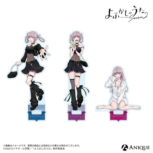 『よふかしのうた Season2』描き下ろしイラスト【小悪魔キュートなナズナと一緒】七草ナズナ デート中 アクリルスタンド