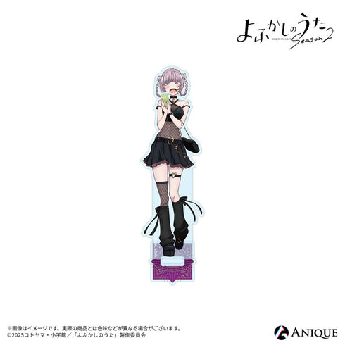『よふかしのうた Season2』描き下ろしイラスト【小悪魔キュートなナズナと一緒】七草ナズナ デート中 アクリルスタンド
