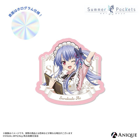 『Summer Pockets』【アイスクリームガール】トレーディングホログラムステッカー(全5種)パック【BOX】
