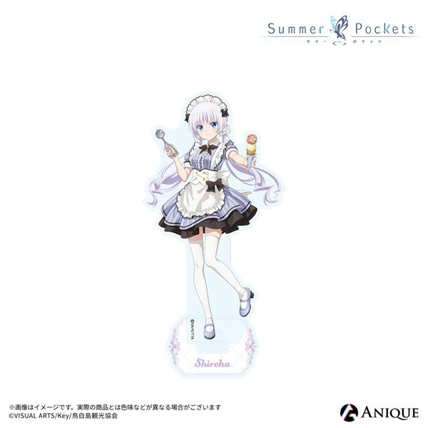 『Summer Pockets』【アイスクリームガール】鳴瀬しろは アクリルスタンド