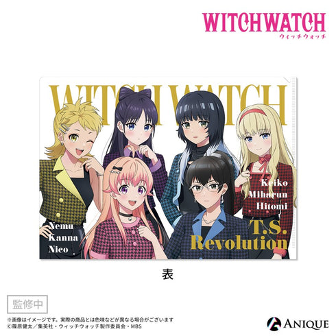 『ウィッチウォッチ』【GIRLS STYLE LOOKBOOK】クリアファイル(全1種)