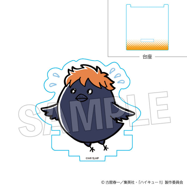 『ハイキュー!!』ひっかけアクリルスタンド ヒナガラス