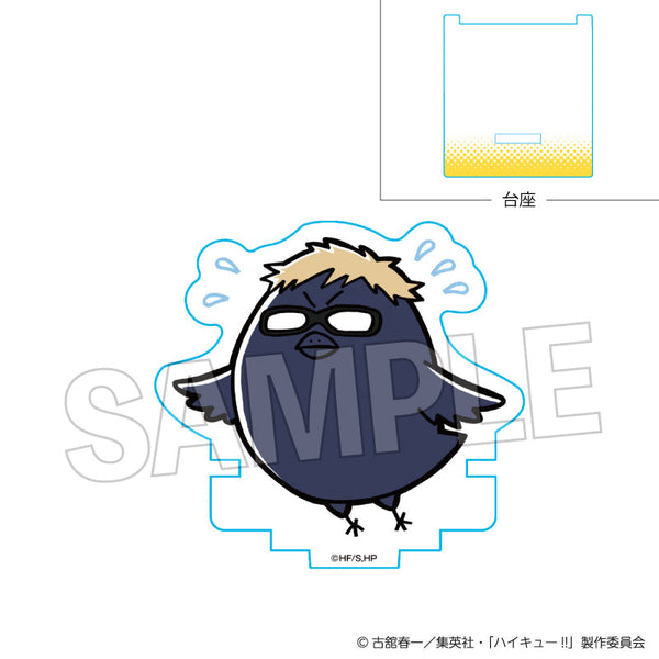 『ハイキュー!!』ひっかけアクリルスタンド ツキガラス