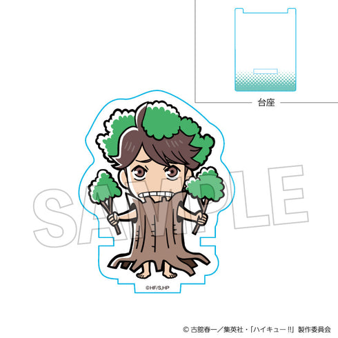 『ハイキュー!!』ひっかけアクリルスタンド オイカワ(森)