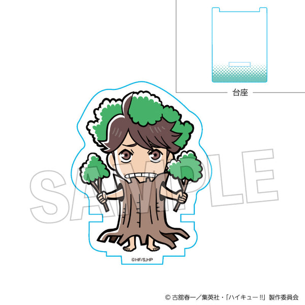 『ハイキュー!!』ひっかけアクリルスタンド オイカワ(森)