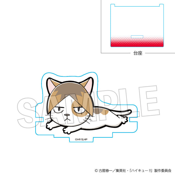 『ハイキュー!!』ひっかけアクリルスタンド ケンマネコ