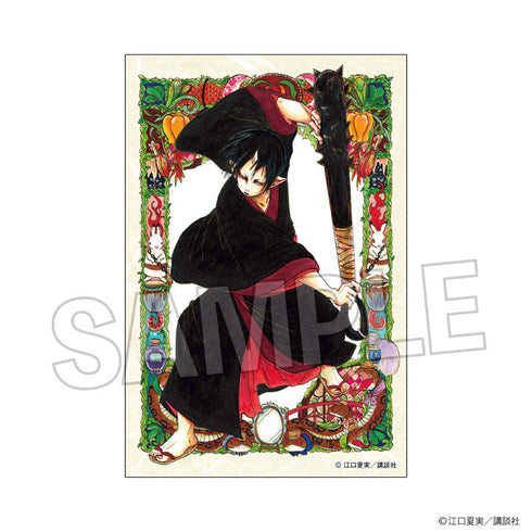 『鬼灯の冷徹』積み積みブロック vol.2 2