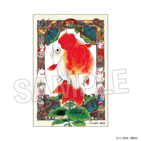 『鬼灯の冷徹』積み積みブロック vol.2 4