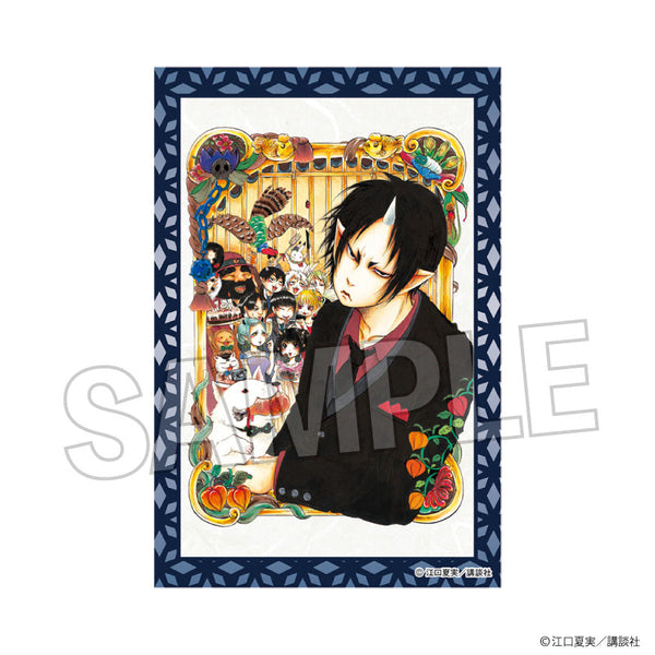 『鬼灯の冷徹』積み積みブロック vol.2 7