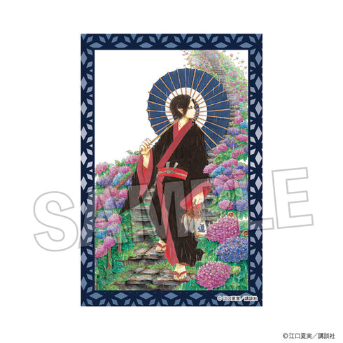 『鬼灯の冷徹』積み積みブロック vol.2 12