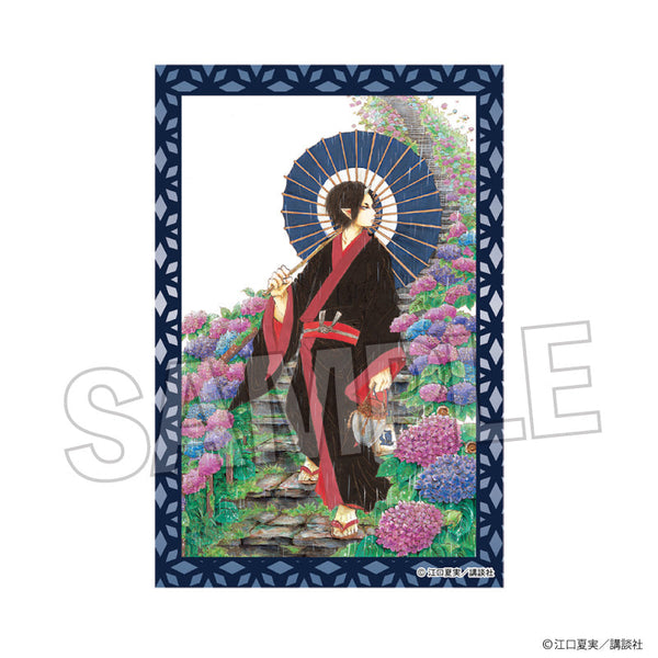 『鬼灯の冷徹』積み積みブロック vol.2 12