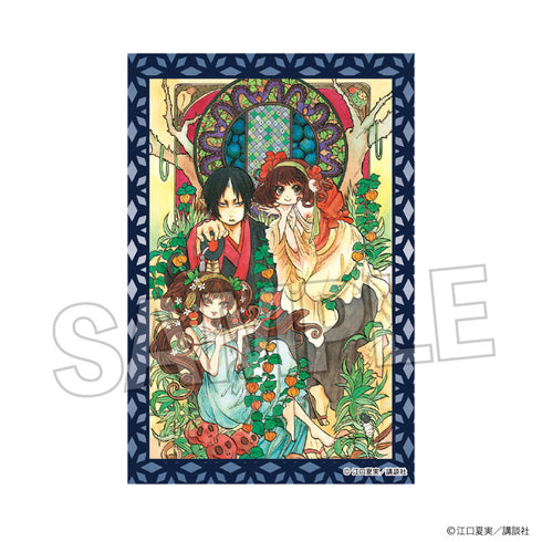 『鬼灯の冷徹』積み積みブロック vol.2 16