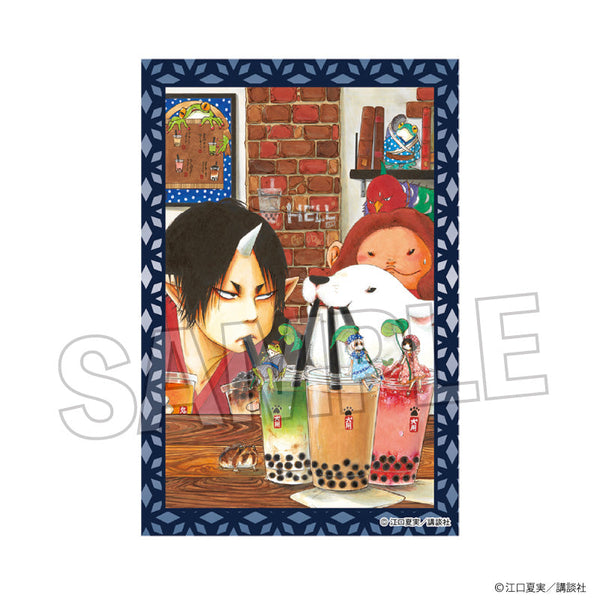 『鬼灯の冷徹』積み積みブロック vol.2 19