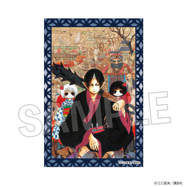 『鬼灯の冷徹』積み積みブロック vol.2 20