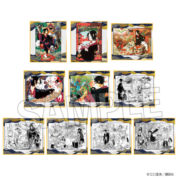 『鬼灯の冷徹』トレーディング色紙 vol.2 BOX2【BOX】