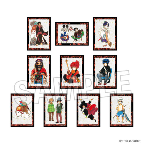 『鬼灯の冷徹』トレーディングアクリル色紙コレクション BOX2【BOX】