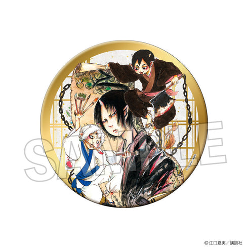『鬼灯の冷徹』ギラギラ缶バッジ 大 2