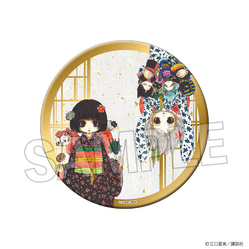 『鬼灯の冷徹』ギラギラ缶バッジ 大 4