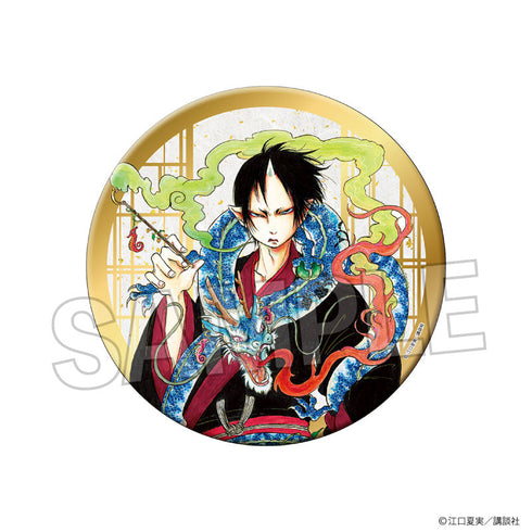 『鬼灯の冷徹』ギラギラ缶バッジ 大 6
