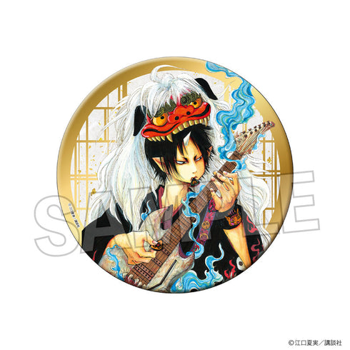 『鬼灯の冷徹』ギラギラ缶バッジ 大 9