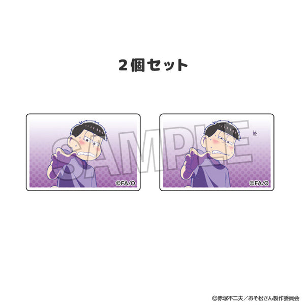 『おそ松さん』つみこま 2種セット 22