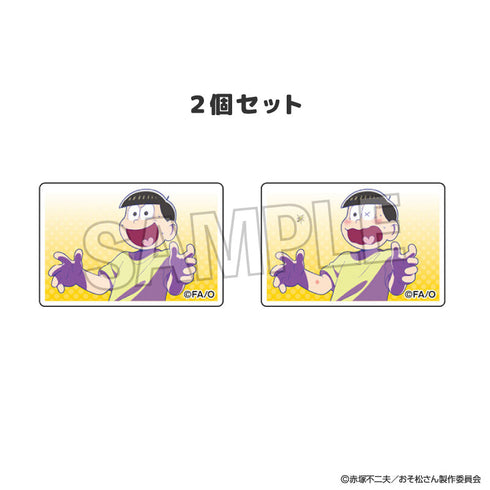 『おそ松さん』つみこま 2種セット 23