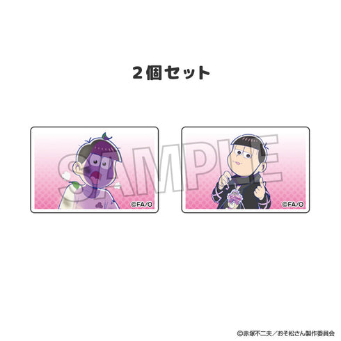 『おそ松さん』つみこま 2種セット 30