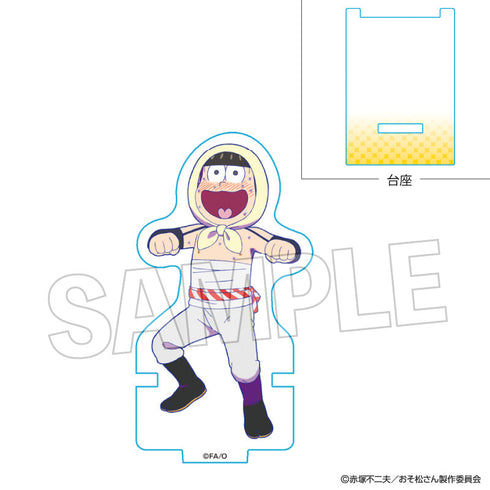 『おそ松さん』ひっかけアクリルスタンド 11