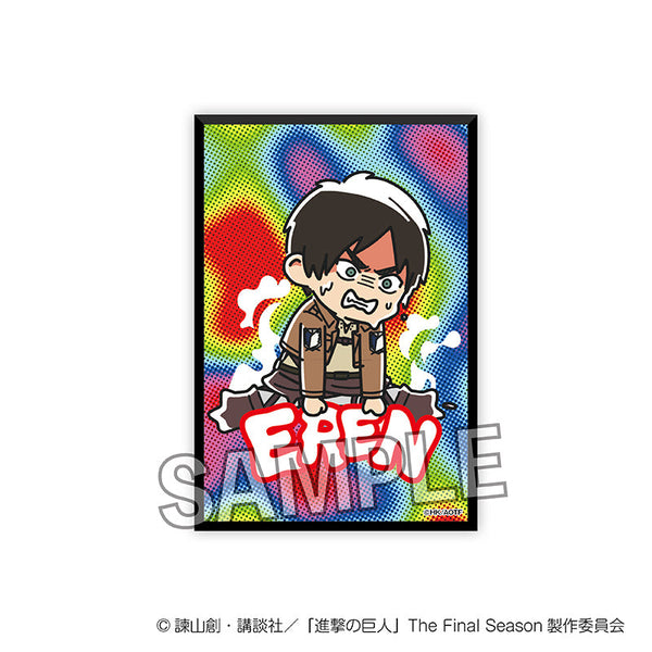 『進撃の巨人』ATSUIギラギラスタパネ エレン