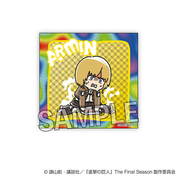 『進撃の巨人』ATSUIギラギラブロック アルミン