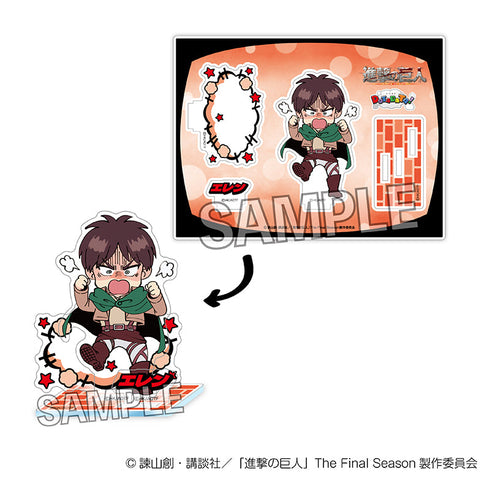 『進撃の巨人』DOTABATA!アクリルスタンド エレン