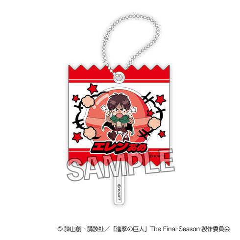 『進撃の巨人』DOTABATA!ラッピングアクリルキーホルダー エレン