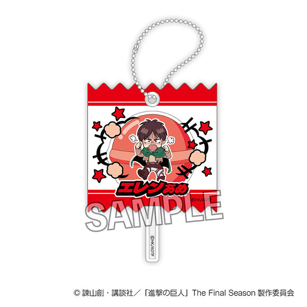 『進撃の巨人』DOTABATA!ラッピングアクリルキーホルダー エレン