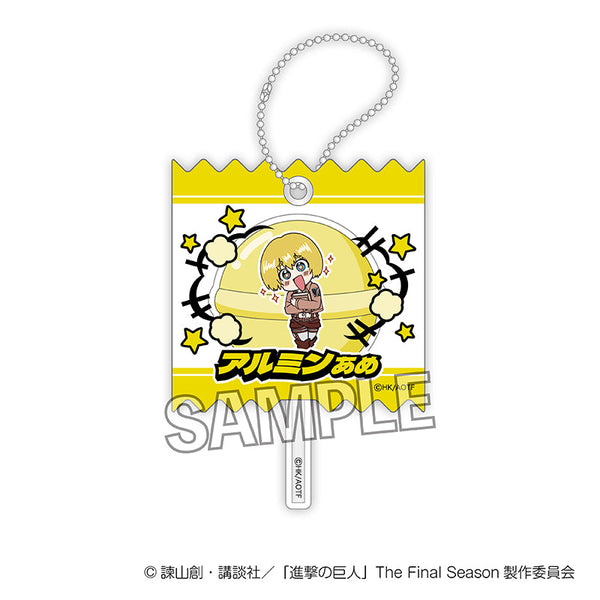 『進撃の巨人』DOTABATA!ラッピングアクリルキーホルダー アルミン