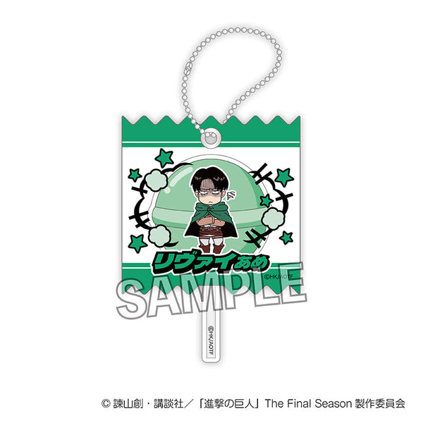 『進撃の巨人』DOTABATA!ラッピングアクリルキーホルダー リヴァイ