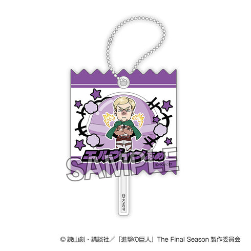 『進撃の巨人』DOTABATA!ラッピングアクリルキーホルダー エルヴィン