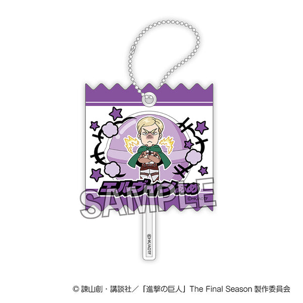 『進撃の巨人』DOTABATA!ラッピングアクリルキーホルダー エルヴィン