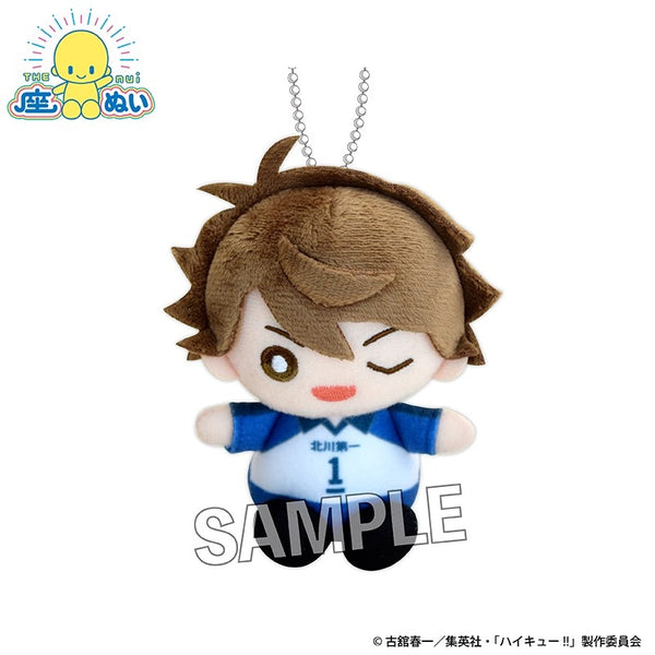 『ハイキュー!!』座ぬい 中学ver. 及川 徹