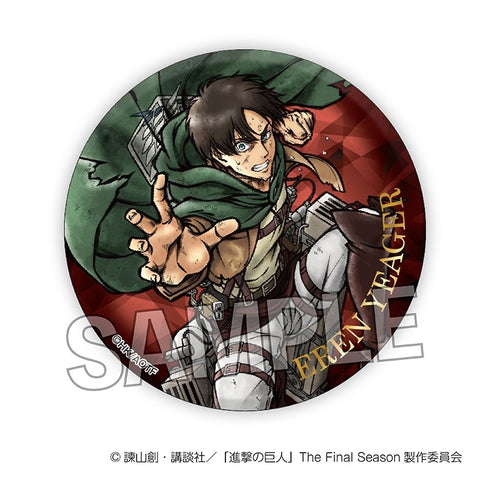 『進撃の巨人』激高!!トレーディング缶バッジ 【BOX】