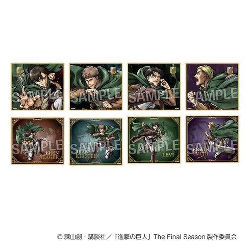 『進撃の巨人』激高!!トレーディング色紙 【BOX】