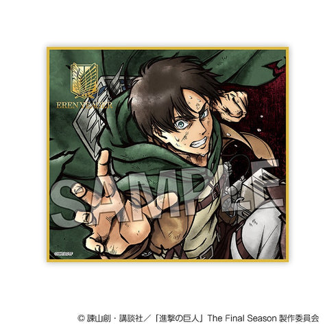 『進撃の巨人』激高!!トレーディング色紙 【BOX】