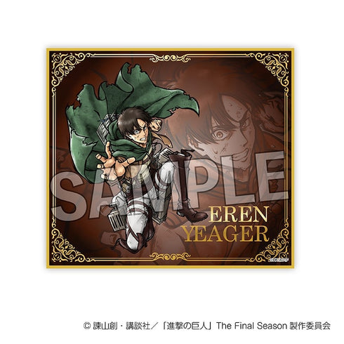 『進撃の巨人』激高!!トレーディング色紙 【BOX】