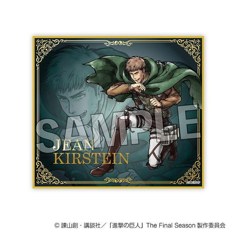 『進撃の巨人』激高!!トレーディング色紙 【BOX】