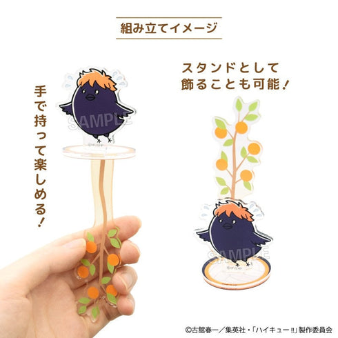 『ハイキュー!!』アクリルスティック ツキガラス
